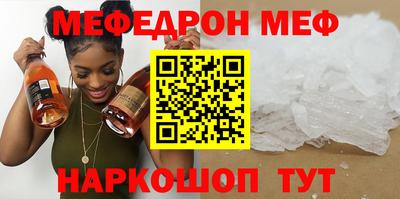 PSILOCYBIN Можайск
