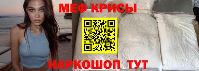 МДМА Нальчик