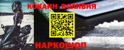 гидра Можга