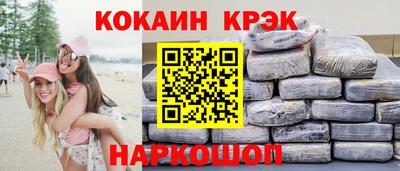 сатива Моздок