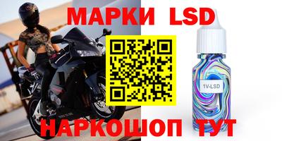 PSILOCYBIN Можайск