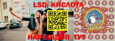 сатива Моздок