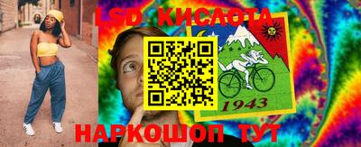 МДМА Нальчик