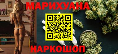 PSILOCYBIN Можайск