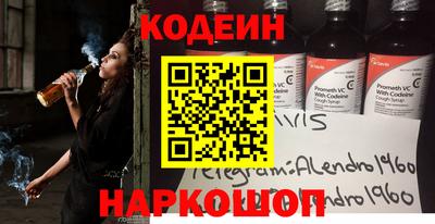 МДМА Нальчик