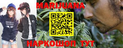 MESCALINE Нарткала