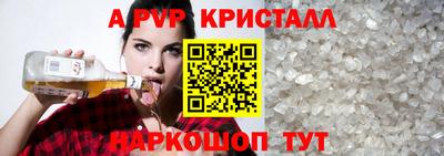 MESCALINE Нарткала