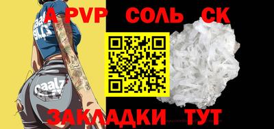 PSILOCYBIN Можайск