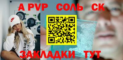 PSILOCYBIN Можайск
