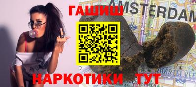 MESCALINE Нарткала