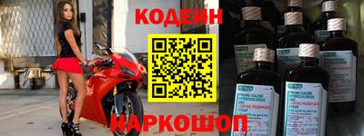 МДМА Нальчик