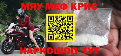 гидра Можга