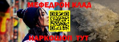 PSILOCYBIN Можайск